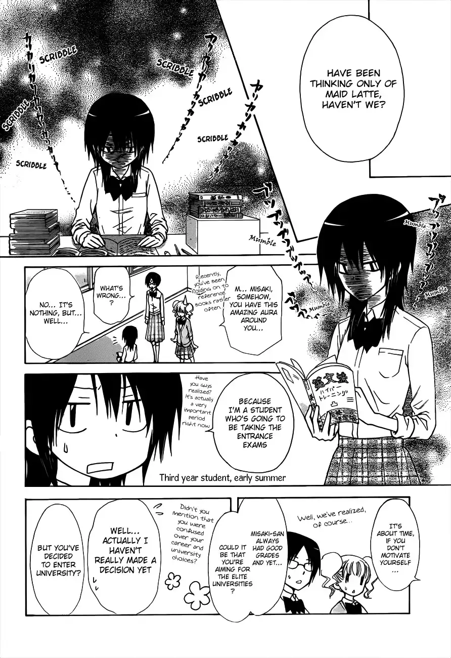 Kaichou Wa Maid-sama! Chapter 72 5